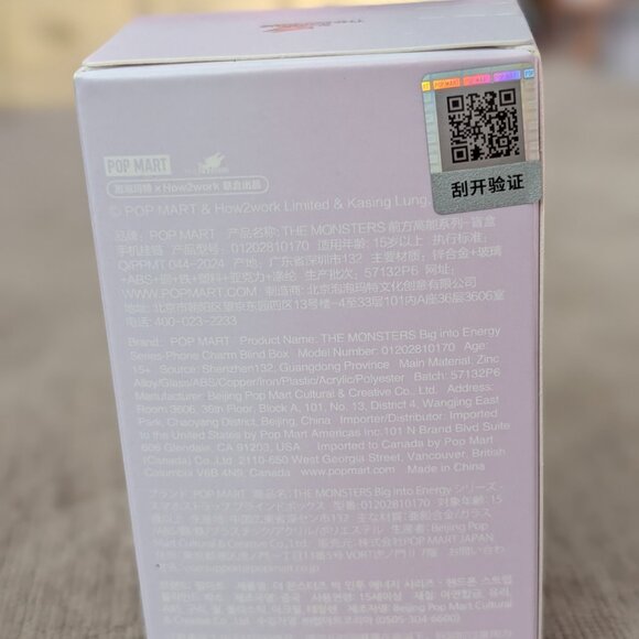 Authentic Big Into Energy Phone Charm Loyalty - Picture 3 of 5